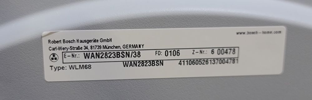 Пральна машина BOSCH 8kg .Гарантія