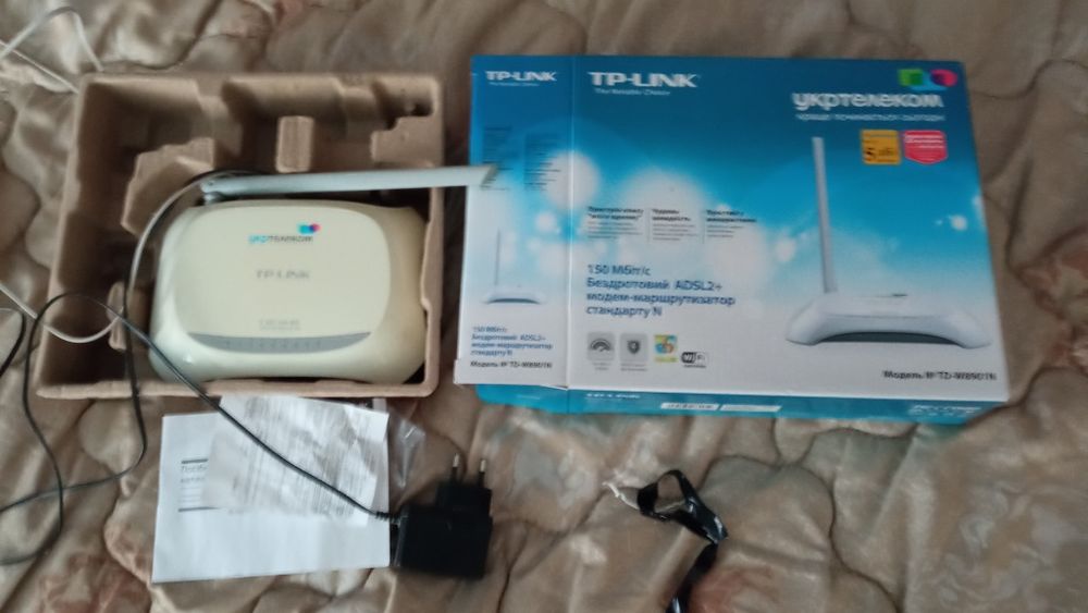 Продам модем  ,TR-LINK