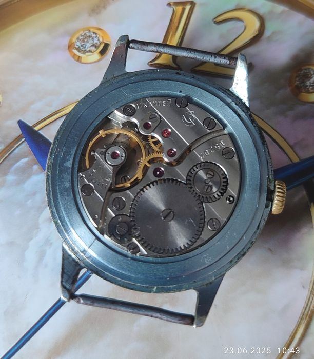 Zegarek męski Start