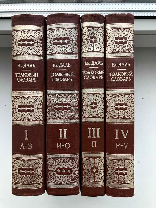 Комплект 26 книг. Философия. История. Политические деятели.