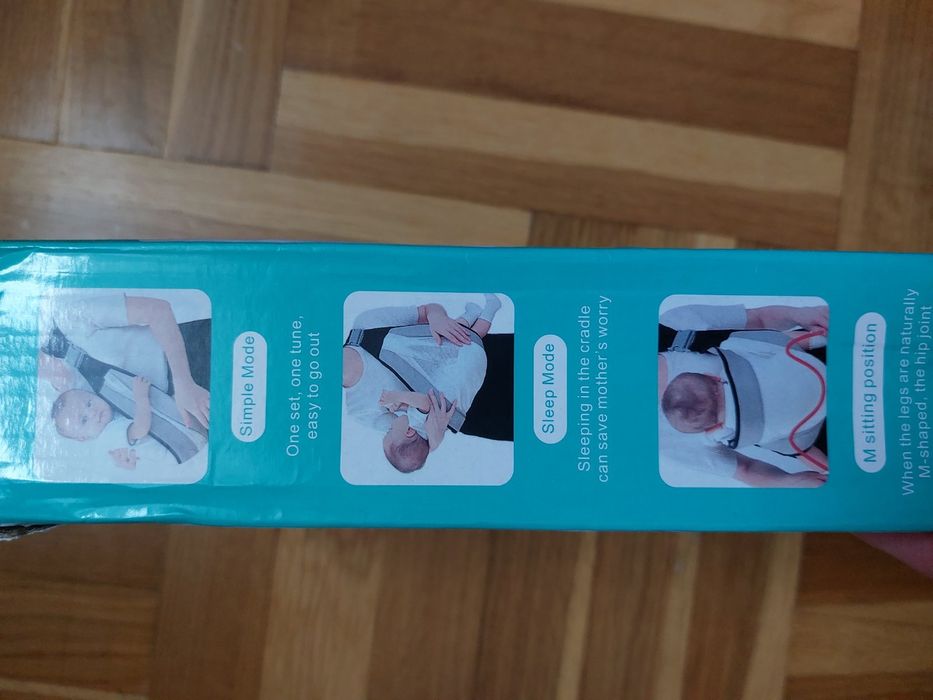 Слінг з народження і до року