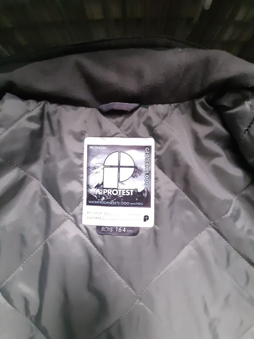 Куртка водонепроникна.