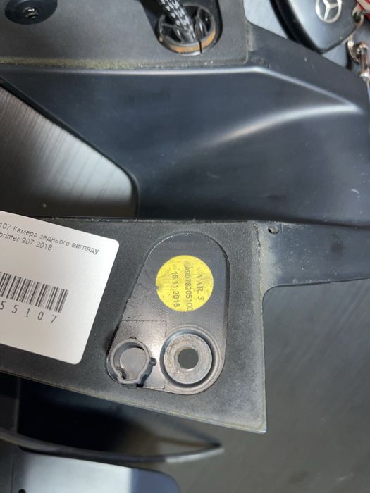 Mercedes sprinter 907 камера заднього ходу /виду під 360* 9078205100