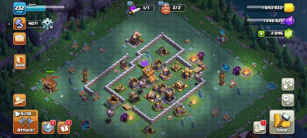 Клеш оф кленс аккаунт