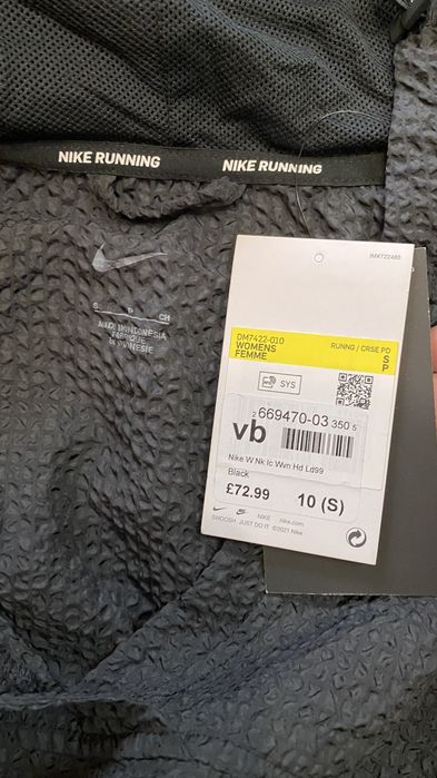 Жіноча кофта Nike icon woven pullover (DM7422-010) S/M/L