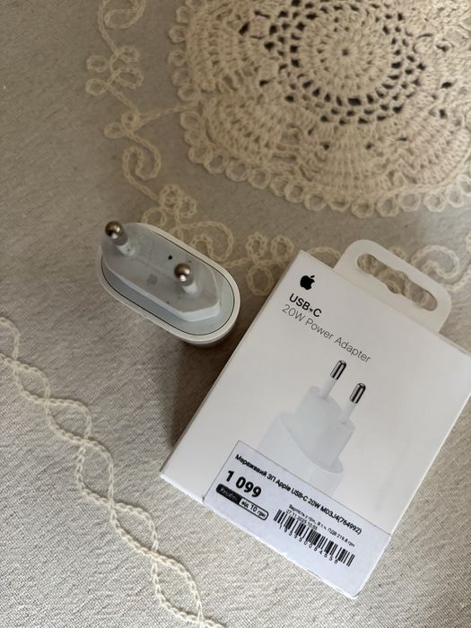 Адаптер USB-C сетевой