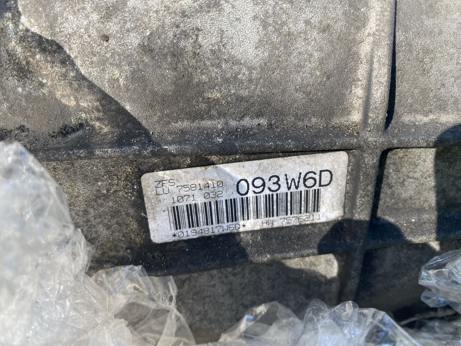 Коробка автомат БМВ Е60-61 2:0дизель 2007 N47