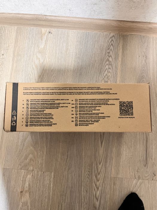 Кросівки Ardon Flytex