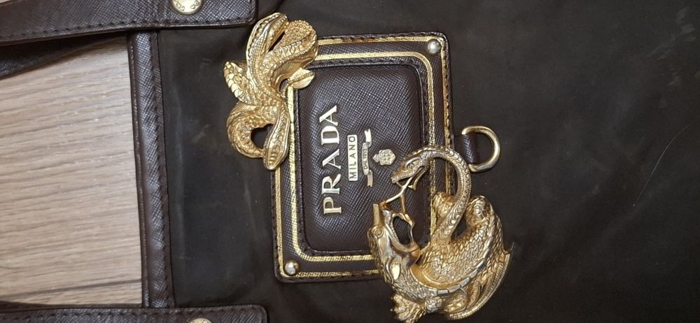 Сумка Prada Tessuto Animalier
