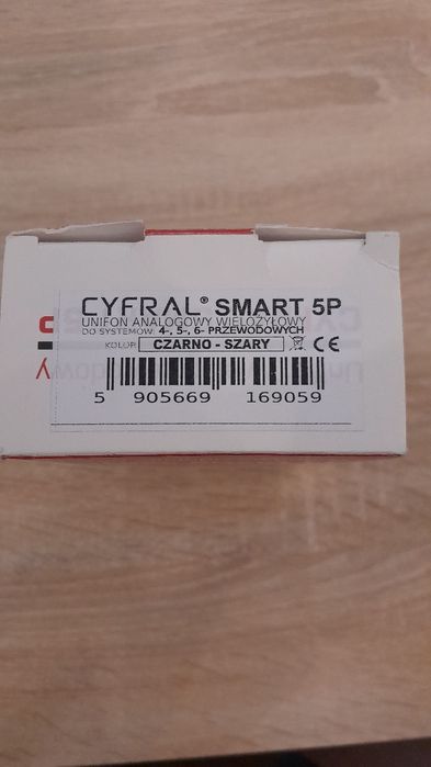 Domofon. Firmy CYFRAL