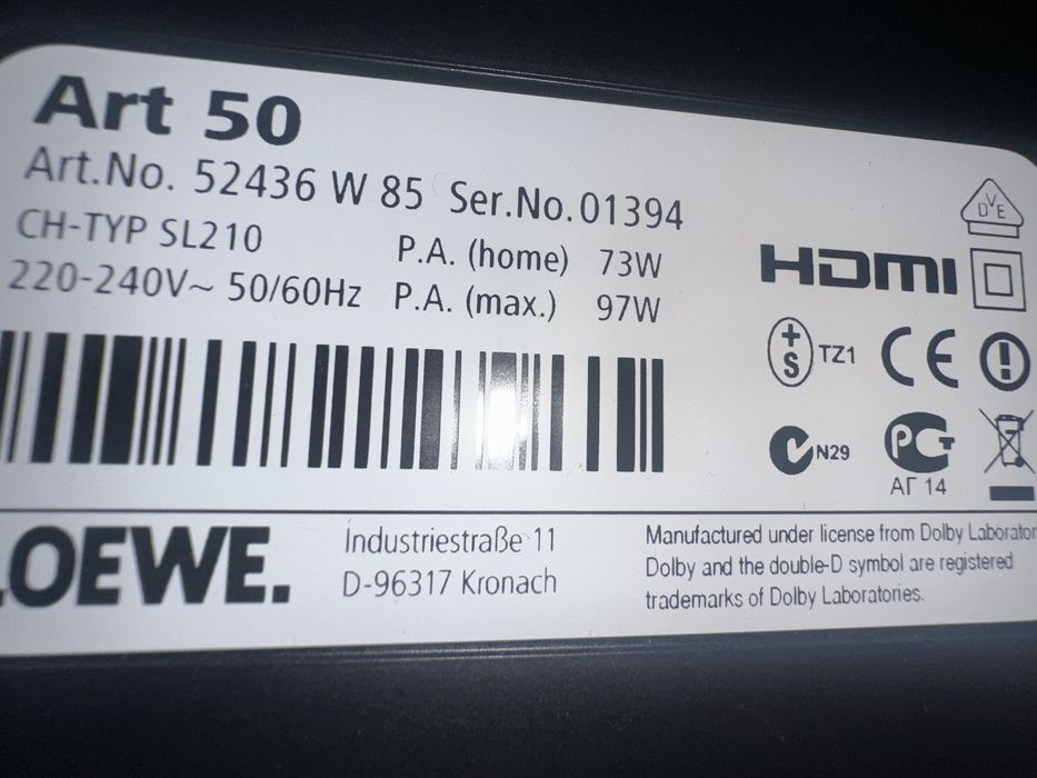 Loewe Art 50 polegadas