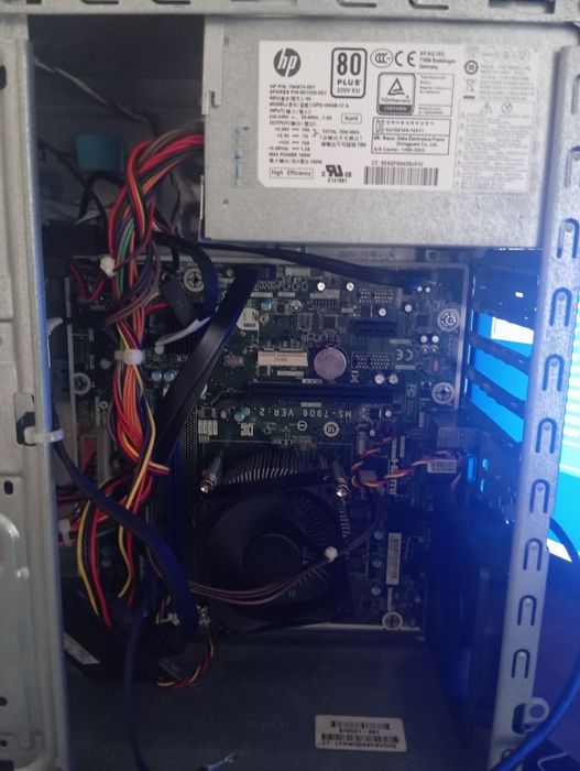 Pc para trabalho