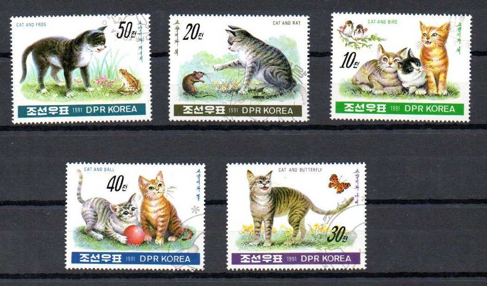 Znaczki Korea kot, koty seria