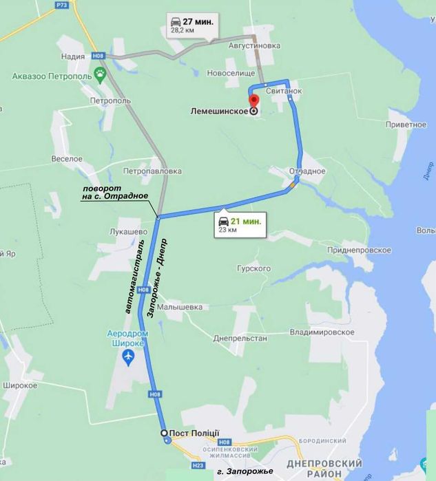 Агропромисловий комплекс по вирощуванню грибів.