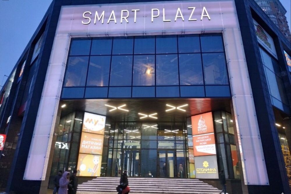 Smart Plaza Obolon почасово, посуточно Смарт Плаза Оболонь