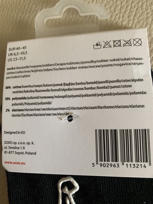 1 para skarpet Soxo r.40-45 SZYBKA WYSYŁKA Paczkomatem InPost