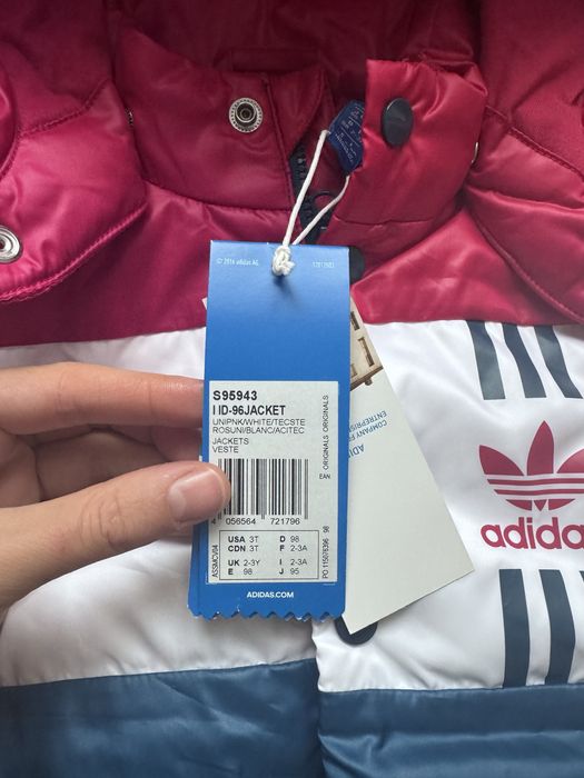 Куртка Adidas 98 дитяча