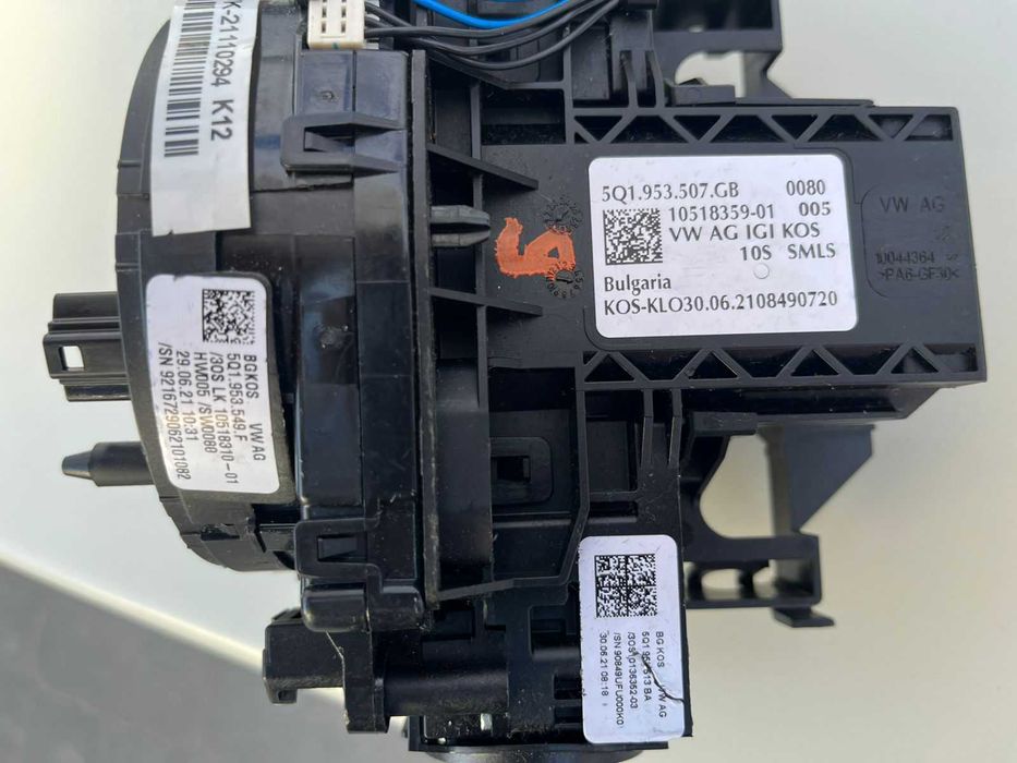 Підрульовий шлейф підігрів Audi, Skoda Golf 7 5q1953507h  5q1953569c