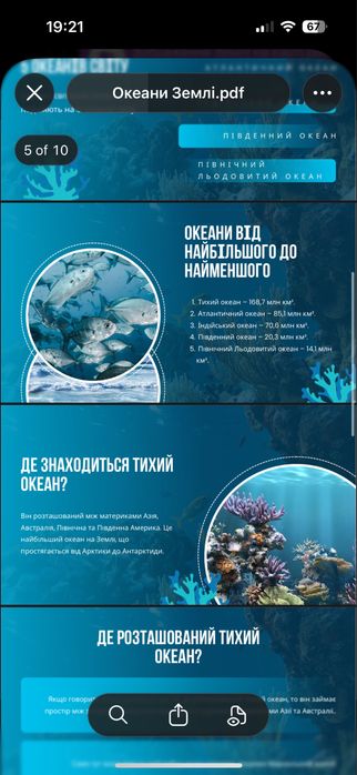 Презентації, буклети та дизайн у Canva