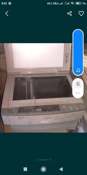 Продам Ксерокс МФУ canon np 6512