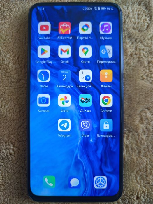 honor 9x, 4/64Gb, 810 kirin