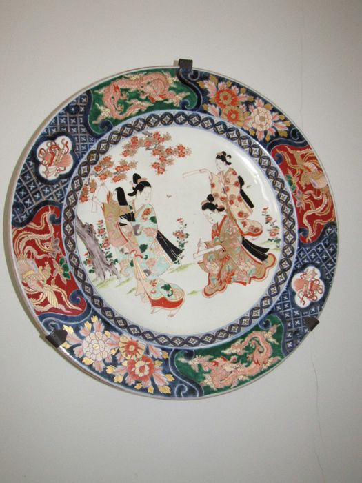 Prato em Porcelana do Século XIX autenticado pela APA.