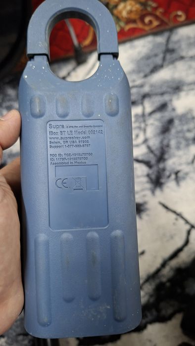 Supra iBox BT LE смарт бокс для ключей