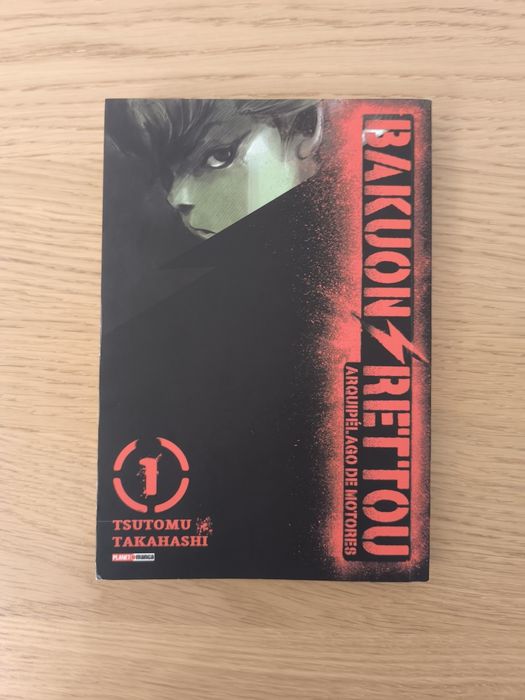 Bakuon Rettou volume 1 (PT-BR)