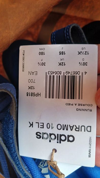 Кросівки adidas Duramo 10 EL 28, 28.5, 30 та 30,5 розміри