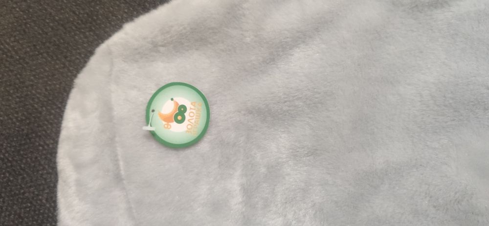 Карнавальний костюм слоника