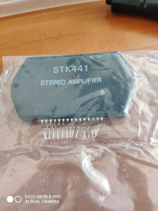 STK Amplifiers64584392707586121