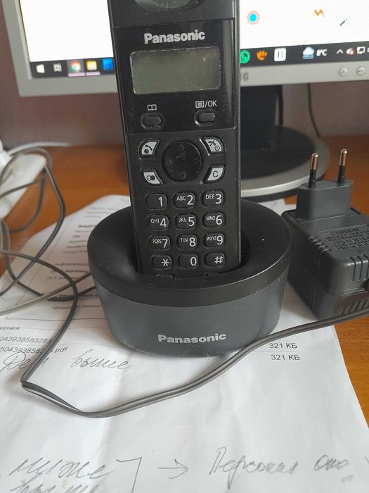 Продам радиотелефон PANASONIC  KX - TG
