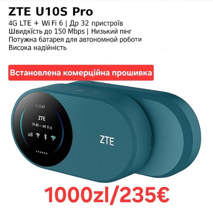 SIM 5G/4G Europa internet