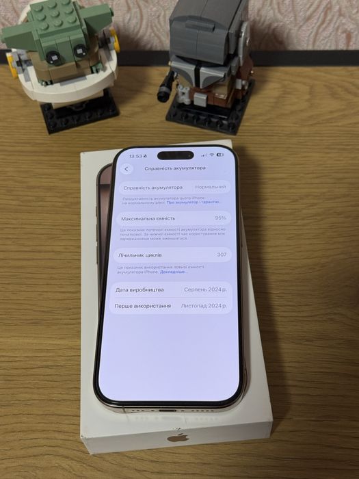 iPhone 16 Pro 128gb Desert Titanium eSim