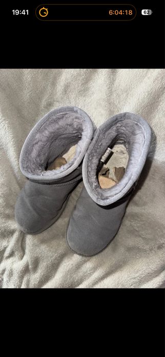 buty/śniegowce marki UGG