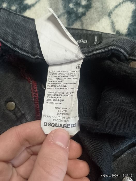 Продаю оригенальные Desclared2