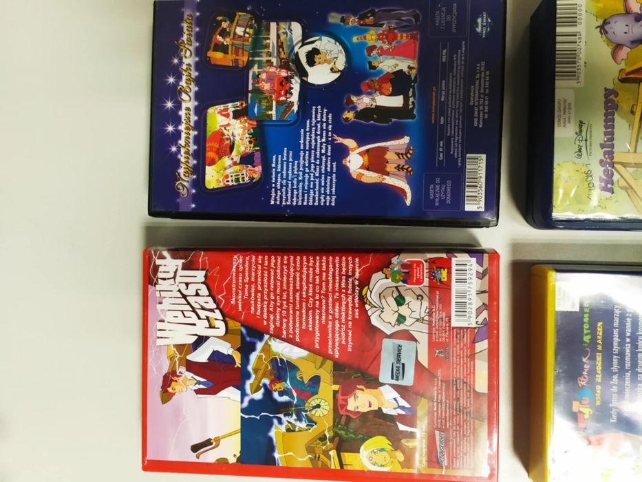 5 długometrażowych filmów animowanych Video VHS