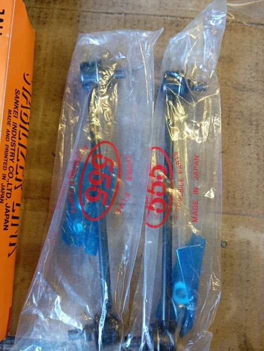 Стійки,втулки стабілізатора Toyota Camry 40