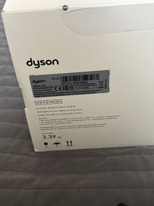Dyson Airwrap Coanda 2X