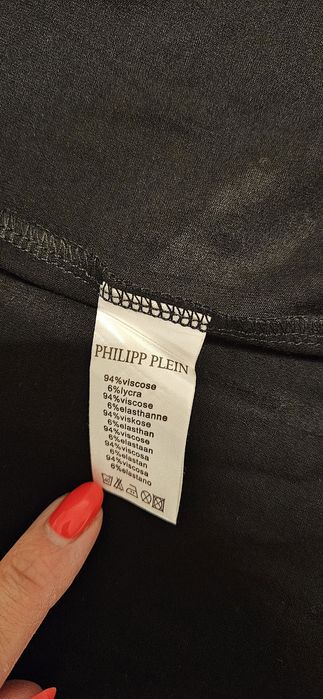 Bluzka rozpinana Philip Plain