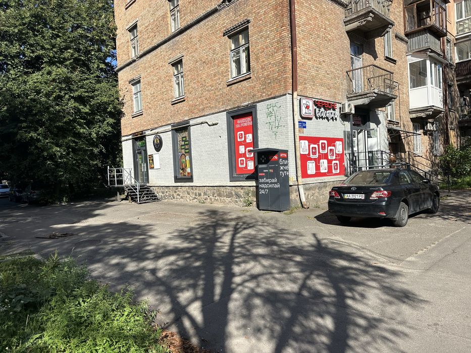 Продажа пивного магазину