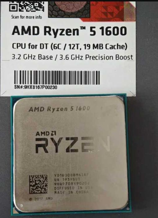 Ryzen5 1600 RAM16GB nvne SSD 256GB セット売り Amd Ryzen 5 1600 w Komputery stacjonarne, karta graficzna
