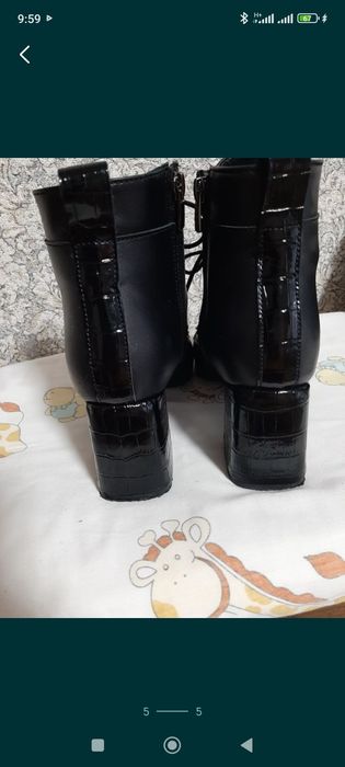 Шкіряні ботильйони