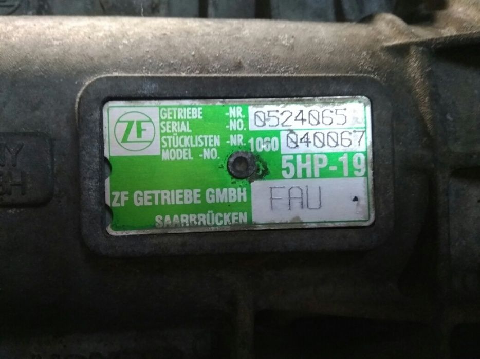 АКПП 5hp19 FAU quattro Audi 1060040067