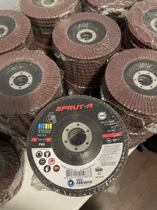 Sprut-A Круг пелюстковий 125х22,2 Sprut-A, 60, тип 29