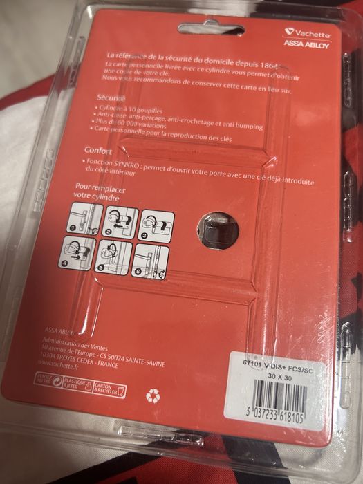 Серцевина Abloy