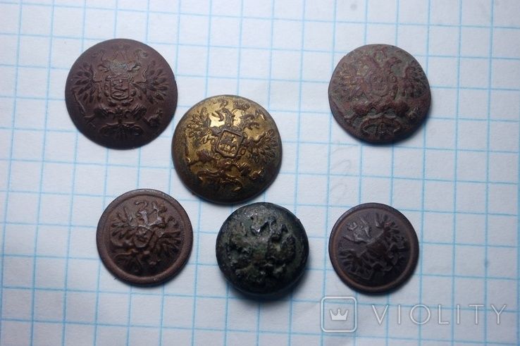 Гудзики РІА (малого розміру) - петличні, погонні