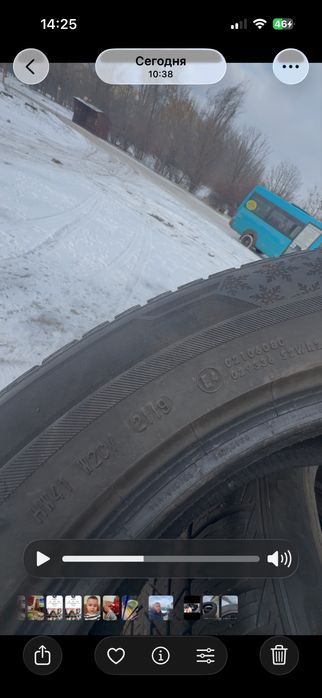 Зимова гума 225/60 R17