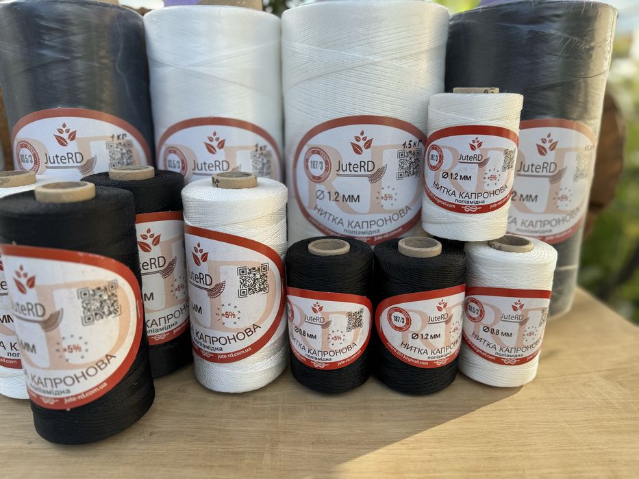 Капронова нитка 0,8 та 1,2 мм