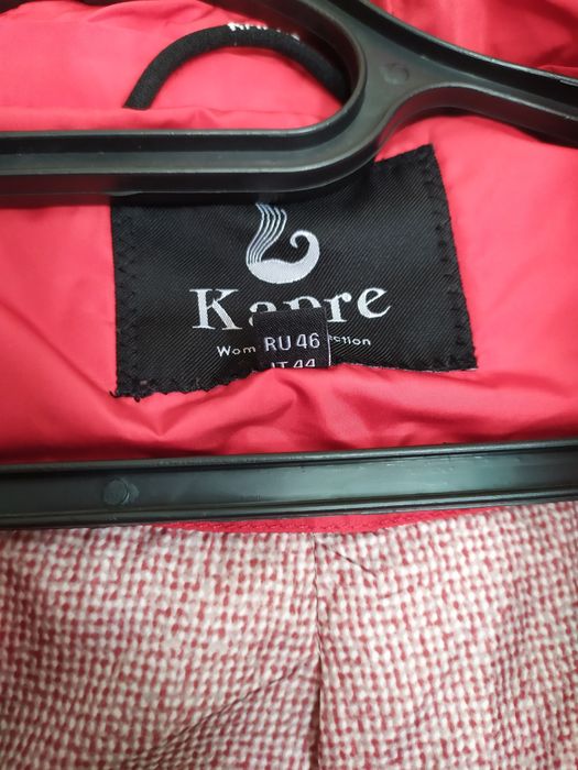 Куртка- пальто зимове